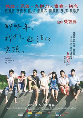 久久综合热